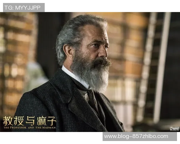 吉布森的传奇人生与影响力探讨：从电影到文化的深远影响