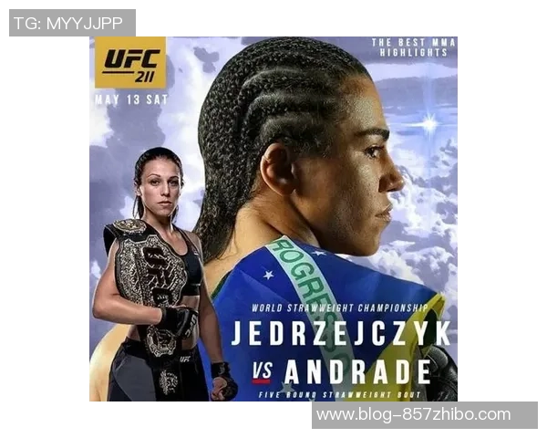 巴西国际与博塔直播精彩对决全程回顾与分析